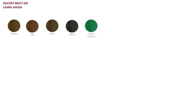 САДОВАЯ СКАМЬЯ ДЕРЕВЯННАЯ ПАРКОВАЯ СКАМЬЯ на 2 персоны