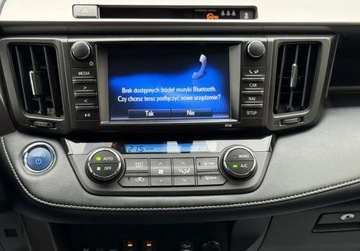 Toyota RAV4 IV MPV Facelifting 2.5 Hybrid 197KM 2017 Toyota RAV4 Salon Polska, Serwis ASO, Czujniki, Kamera FV-VAT 23 2.5 197KM, zdjęcie 4
