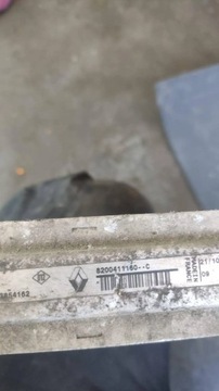 CHLADIČ INTERCOOLER RENAULT TRAFIC II 2.0 8200411160C