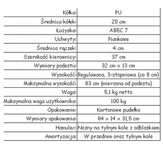 СКУТЕР XXL, АМОРТИЗАТОРЫ, 100 кг, ДИСКОВЫЙ ТОРМОЗ