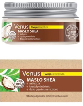 VENUS NATURE МАСЛО ШИ ДЛЯ ВСЕЙ СЕМЬИ