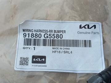 KIA NIRO 2020R LIFT WIAZKA PDC NA TYŁ TYLNA 91880-G5580 NOWA ORYGINALNA