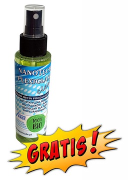 Кафедра из плексигласа - ДЕЛЬТА