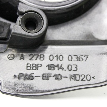 MERCEDES-BENZ GL X166 2013 JINÉ DÍLY KOMORA MOTORU