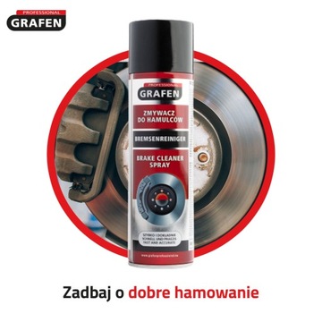 BRAKE CLEANING REMOVER GRAPHEN 500мл 12 шт.