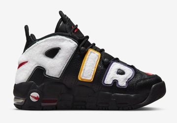 Nike Uptempo 37 5 Niska cena na Allegro.pl