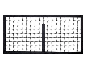 СЕТКА ДЛЯ БАГАЖНИКА 40x80 КАРМАН, РАЗДЕЛЕННЫЙ НА ЗАВЕЛКРО