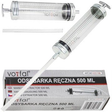 ВСАСЫВАЮЩАЯ МАШИНА ШПРИЦ МАСЛЯНЫЙ НАСОС 500 МЛ