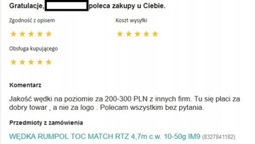 РУМПОЛЬ TOC MATCH RTZ УДОЧКА 4,7 м х.в. 10-50г ИМ9