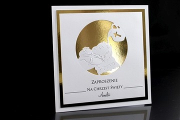 ЗОЛОТО Приглашения на Крещение Персонализация