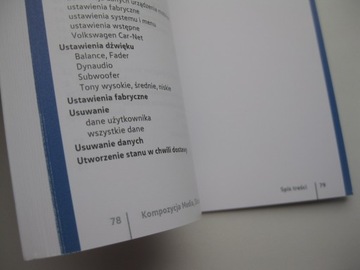 Поддержка VW Composition Media Discover Media gen2 PL
