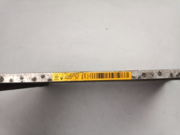 CHLADIČ KLIMATIZACE NISSAN QASHQAI II / X-TRAIL III 1.6 DCI 921009251R