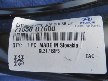 TUCSON 2015- PODUŻNICA LEWA PANEL TYŁ 71550-D7600