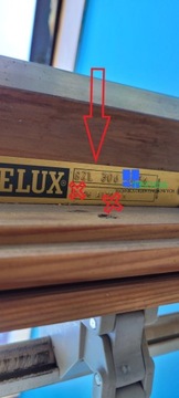 Velux - Velux GZL VES защелка/замок