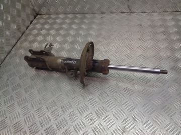 TLUMIČ LEVÝ PŘEDNÍ FIAT CROMA 50707032