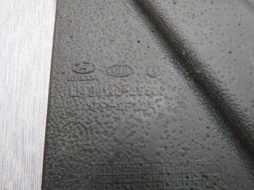 KIA SPORTAGE III HYUNDAI IX35 1.7 2.0 CRDI НИЖНЯЯ КРЫШКА