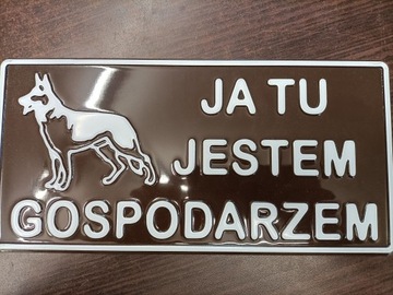 ПРЕДУПРЕЖДЕНИЕ ДЛЯ ДОСКИ, СОБАКА, Я ЗДЕСЬ ХОЗЯИН