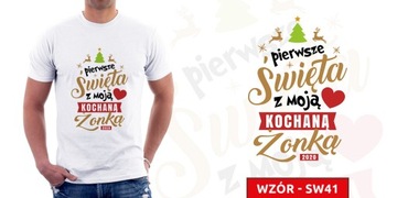 Футболка в ПОДАРОК ​​САНТА МОРОЗУ! С