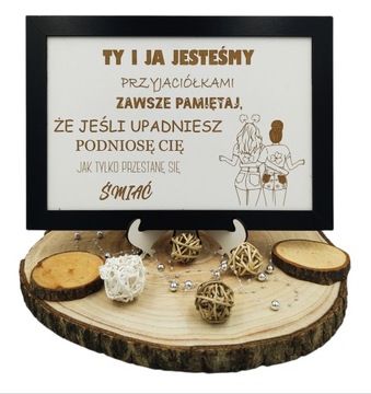 для друга, забавный подарок, гравировка