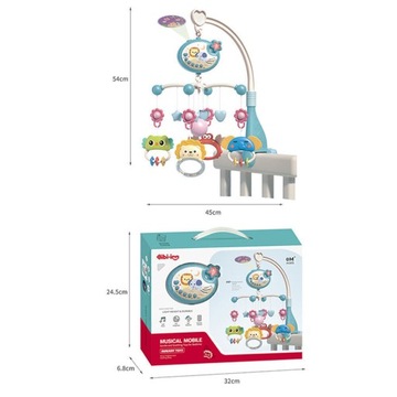 Детская кроватка-карусель, звездный проектор, животные, 400 мелодий