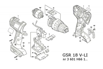 Мотор-отвертка Bosch GSR 18 V-LI HX