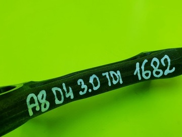 ШАТУН КРЕНАТКА A6 C7 A7 C7 SQ7 A8 D4 D5 Q5 4.0 TDI 3.0 TDI 59AE 059AJ