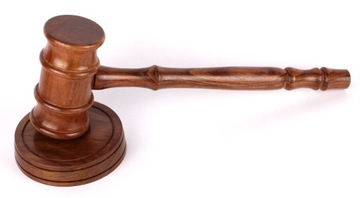 МОЛОТОК СУДЬИ АУКЦИОНА В ПОДАРОК