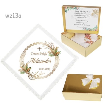 БЕЛАЯ КРЕСТАЛЬНАЯ ХАНИЦА для мальчика, девочки, КРЕЩЕНИЕ, ИМЯ, коробка