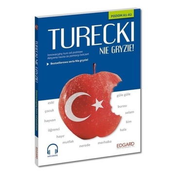 Турецкий не кусается! т.3