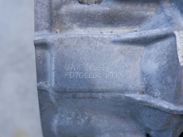 KOMPLETNÍ SKŘÍŇ AUTOMATICKÁ DSG UAX SKODA SUPERB III 2.0 TDI