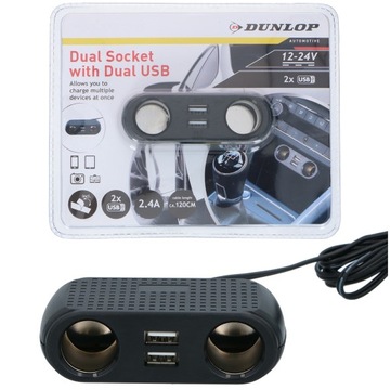 Rozgałęźnik ROZDZIELACZ 2xZAPALNICZKA 2xUSB Dunlop