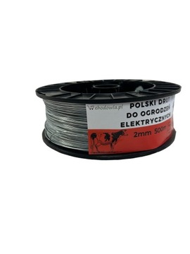 Электрический забор пастушья проволока 2мм 500м