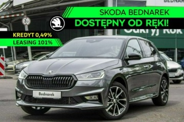 Skoda Fabia IV 1.5 TSI 150KM 2026 Škoda Fabia Skoda Fabia Monte Carlo 1.5 TSI 150