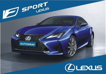 НАКЛЕЙКА ПЕРЕДНЕГО СУППОРТА LEXUS