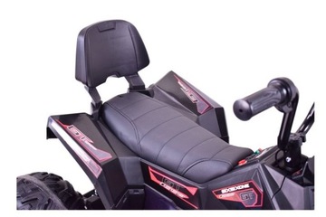 GIANT QUAD 24V ATV GT SIXONE БОЛЬШИЕ КОЛЕСА 4,X4/SX2128-BIG