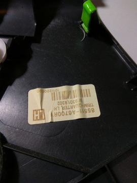 HYUNDAI i30 II 3D КРЫШКА ЛЕВАЯ СТОРОНА