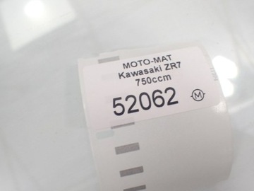 Kawasaki ZR-7 99-03 Масляный радиатор