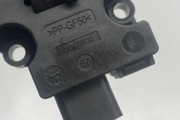 MOTOREK KRYT KOLEKTORU BMW 5 TOURING (F11) EFB430 3.0L DIESEL 190KW