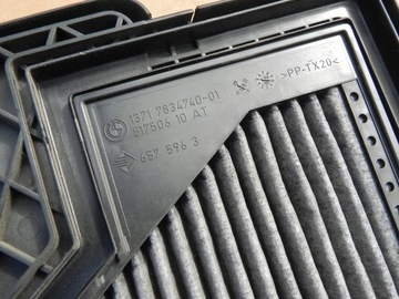 BMW E63 E60 M5 M6 5.0I POUZDRO FILTRU VZDUCHU