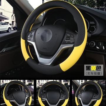 Кожаный чехол на руль автомобиля 37-38 см Car-sty