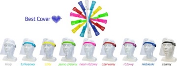 VISOR MASK WHITE Лучшая кавер