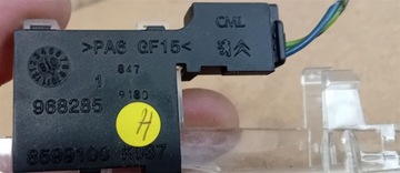 ПОДСВЕТКА СВЕТОДИОДНОЙ КОНСОЛИ CITROEN C5 III X7 9682859180