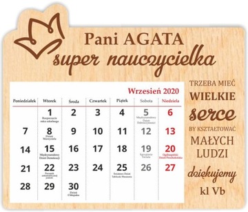 подарок школьный календарь ДЕНЬ УЧИТЕЛЯ