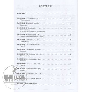 Элементарное сольфеджио 3 + элементарные диктанты 3 КОМПЛЕКТ