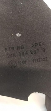 VW TIGUAN II ЗВУК КРЫЛА ЛЕВЫЙ 5NA864237B