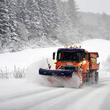 1 кг СОЛЬ ДОРОЖНАЯ с антислеживателем ANTI-SNOW