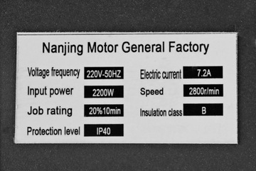 ЛЕБЕДКА ЭЛЕКТРИЧЕСКАЯ ТРОСОВАЯ СТРОИТЕЛЬНАЯ ЛЕБЕДКА 2200ВТ 500/1000КГ МОЩНОСТЬ 230В