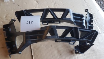 PEUGEOT 207 SLIZG ZDERZAKA TYL TYLNY PRAWY,lewy 9649679180