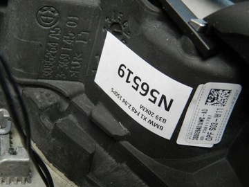 BMW X1 F48 МУЛЬТИРУЛЬ 3086264