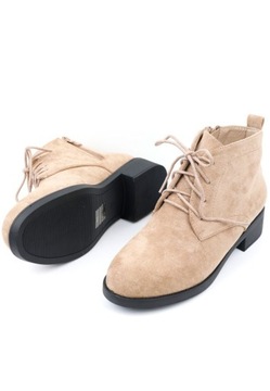 Бежевые ботильоны из экозамши 8 Лидия 38 Бежевый